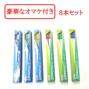 �y�I�ׂ鍋�؃I�[�����P�A���܂��z�y�I�ׂ�z���C�I�� DENT EX �X�����w�b�h 2 8�{( 33S 33M 33H 34S 34M 34H )[ LION DENT.EX Slimhead2 �X�����w�b�h2 ���u���V ���Ȑꔄ �X�����w�b�h ��ז� �R���p�N�g�w