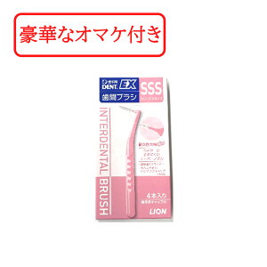 yZtΎZbg܂z CI DENT EX ԃuV 4 #SSS sN [ ԃuV Ȑꔄ C[R[g uVPA I[PA |⏕ oPA PA o| 