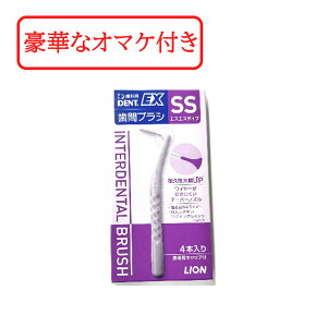 yZtΎZbg܂z CI DENT EX ԃuV 4 #SS zCg [ ԃuV Ȑꔄ C[R[g uVPA I[PA |⏕ oPA PA o| 