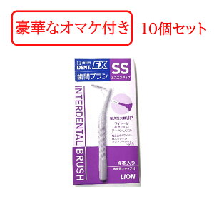 yZtΎZbg܂z CI DENT. EX ԃuV 4{ 10 SS zCg [ ԃuV Ȑꔄ C[R[g uVPA I[PA |⏕ oPA PA o|