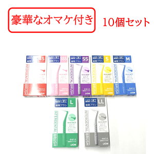 yZtΎZbg܂zyIׂz CI DENT. EX ԃuV 4{ 10Zbg (4S SSS SS S M L LL) [ ԃuV Ȑꔄ C[R[g uVPA I[PA |⏕ oP