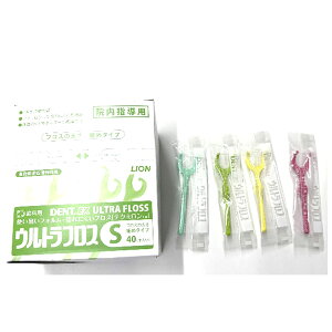 ���C�I�� DENT EX �E���g���t���X �@���w���p 40�� #S�@1�� [ LION DENT.EX 40�{���� S�@Y���t���X ���Ȑꔄ �f���^���t���X ���Ԑ��| �⏕���|�� ���o�P�A �g���؂� �q���Ǘ� �I�[�����P�A �g���؂�