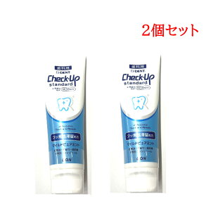 CI `FbNAbv X^_[h j[ 1450ppm 135g # }Ch sA~g 2 [ LION Check-Up tbf z ݂ Ȑꔄ  CPA oPA ጤ h y[Xg 