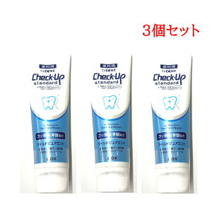 CI `FbNAbv X^_[h j[ 1450ppm 135g # }Ch sA~g 3 [ LION Check-Up tbf z ݂ Ȑꔄ  CPA oPA ጤ h y[Xg 