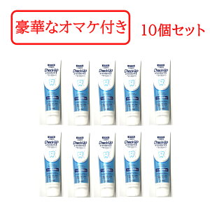 �y�Z���t���Ύ��Z�b�g���܂��z ���C�I�� �`�F�b�N�A�b�v �X�^���_�[�h �j���[ 1450ppm 135g # �}�C���h �s���A�~���g 10�� [ LION Check-Up �t�b�f �z�� ���݂��� ���Ȑꔄ ������ ���C�P�A ���o�P