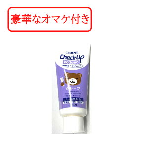 yZtΎZbg܂z CI DENT `FbNAbv Rh 60g #O[v 1@[ LION DENT qǂp  LbY ጤ WF^Cv \h ݂  qǂp݂