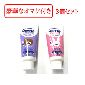 yZtΎZbg܂zyIׂzCI DENT. `FbNAbv Rh 60g3Zbg ( Xgx[ O[v ) [ LION DENT qǂp  LbY ጤ \h ݂ qǂ