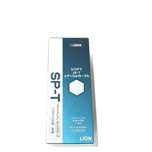 CI DENT. VXe} SP-T fBJK[O 100ml 1{ [ LION t ot f^X Ȑꔄi I[PA   PA K[O t̃^Cv t݂̂͂ t