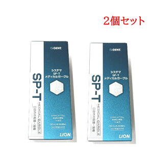 CI DENT. VXe} SP-T fBJK[O 100ml2{ [ LION t ot f^X Ȑꔄi I[PA   PA K[O t̃^Cv t݂̂͂ t