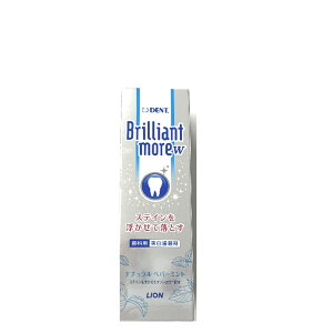 CI DENT. uAgA _u #yp[~g 1 90g [ LION uAgAW zCgjO  PA ጤ f^PA zCgjO PA  