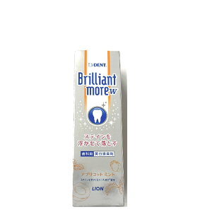 CI DENT. uAgA _u #AvRbg~g 1 90g [ LION uAgAW zCgjO  PA ጤ f^PA zCgjO PA 