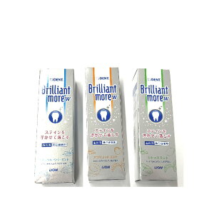 �y�I�ׂ�z ���C�I�� DENT. �u�����A���g���A �_�u�� (�i�`�������y�p�[�~���g �A�v���R�b�g�~���g �V�g���X�~���g ) 90g1�{ [ LION �u�����A���g���AW �z���C�g�j���O �������� �����P�A �ጤ�� 