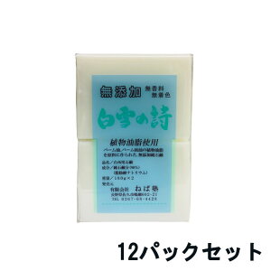 y2_wŃnbJzyyzy[z ˂Ώm ̎ (180g×2)×12pbN Zbg [ Y  F ΂  }`\[v  Ό {fB\[v \[v ΂ 