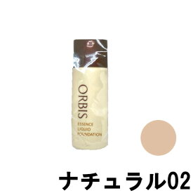 【2点購入でラベンダー】 オルビス エッセンス リキッド ファンデーション ナチュラル 02 SPF20・PA++ 30ml [ オルビス 化粧品 ORBIS ] +lt7+【 定形外 送料無料 】