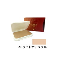 楽天市場】アザレ セゾンパクト21 レフィルの通販