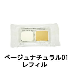 【2点購入で薔薇バーム】 オルビス タイムレスフィットファンデーションUV リフィル ベージュナチュラル01 11g パフ付・ケース別売 SPF30 PA+++ [ オルビス 化粧品 ORBIS ] +lt7+【 定形外 送料無料 】