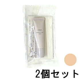 【2点購入でハッカ油】オルビス スムースマットベース 12g 2個セット [ ORBIS 部分用化粧下地 下地 化粧下地 ベースメイク ベース メイク 毛穴 毛穴カバー クリーム 肌 無香料 乾燥 保湿 化粧崩れ メイク マット 汗 カバー力 カバー 夏 ] +lt7+【 定形外 送料無料 】