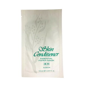 【2点購入で香料GET】【箱無し】 アルビオン 薬用スキンコンディショナー エッセンシャル ペーパーマスク 14ml ( 1枚 / 2枚 / 3枚 ) [ ALBION 医薬部外品 スキコン スキンコンディショナー シートマ