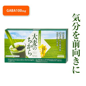 y 䂤pPbg  2_ȏ͑z z Y 唞t ` 唞̂ GABA 3g×30ܓ i C   XgX  ) yCID:s0001z-scs+
