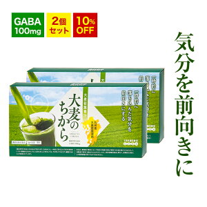 y z  z Y 唞t ` 唞̂ GABA 3g×30ܓ 2Zbg i C   XgX  ) yCID:s0001z-scs+