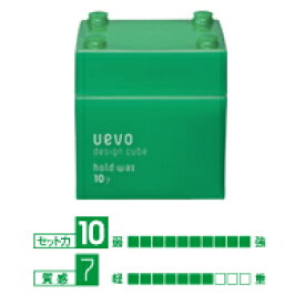 【2点購入でハッカ油】デミ ウェーボ デザインキューブ【ホールドワックス】80g DEMI uevo【 定形外 送料無料 】