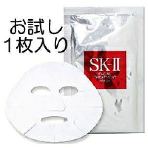 y2_wŃnbJz Ȃ SK-2 tFCVg[gg}XN 1 yAopfUCz[ }bNXt@N^[ sk2 GXP[c[ SKII sk SK-II  o tFCXpbN tFCX