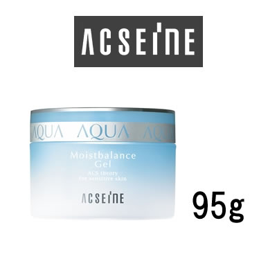 【新発売】 アクセーヌ モイストバランスジェル 95g ACSEINE 日本製 美容液 旧名称 ジェル モイストバランスR
