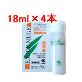 【2点購入で薔薇バーム】 オードムーゲ薬用ローション72ml(18ml×4本)[ 非売品 拭き取り化粧水 医薬部外品 にきび お試し 160mlサイズよりお得 ]【 定形外 送料無料 】