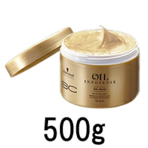 �y2�_�w���Ńq�m�L���z �V�������c�R�t BC�I�C���C�m�Z���X �I�C���}�X�N 500g [ schwarzkopf BC KUR BC�N�A BC �N�A �w�A�g���[�g�����g BC�I�C�� �I�C�� �}�X�N �w�A�P�A ���邨�� �c�� �� ]�y ����