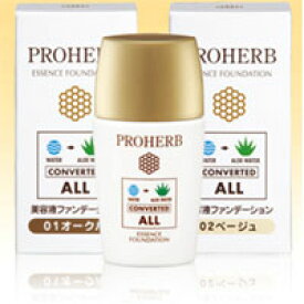 【2点購入でラベンダー】 岐阜アグリフーズ プロハーブ 美容液ファンデーション 30ml【 01 オークル 】[ プロハーブem proherb ファンデーション リキッド リキッドファンデーション ハチミツ 保湿 しっとり ] +lt7+【 定形外 送料無料 】