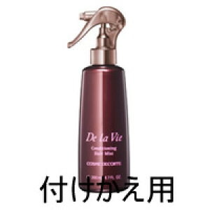 y2_wōGETzyyz hD  B RfBVjOwA~Xg 200ml ( tւp ) [ wA~Xg X^CO tB wAX^CO _[WPA ] R[Z[ RXf