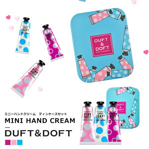 ロキシタン ハンドクリーム 通販 価格比較 価格 Com