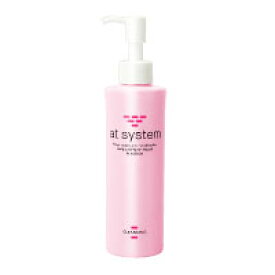 【2点購入でラベンダー】 アトシステム クレンジング 190ml [ at system メイク落とし 化粧落とし クレンジングジェル ジェルクレンジング 敏感肌 低刺激 ] +lt7+【 送料無料 】※北海道・沖縄除く