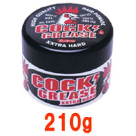 【2点購入でハッカ油】 阪本高生堂 クックグリース 【 XXX 】 210g ( クールグリース XXX ワックス スタイリング剤 ポマード グリース 整髪料 水溶性 メンズ 水性 ヘアグリース グリースワックス )【 送料無料 】※北海道・沖縄除く