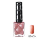�y ��`�O �������� �z �s���A�O���E �l�C���J���[ 8ml �y BE800 �z �R�[�Z�[ �G�X�v���[�N ( ESPRIQUE / �l�C�� / �}�j�L���A )�wni_46�x