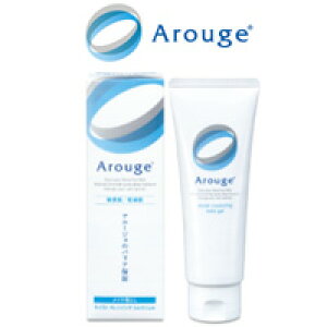 y2_wWI}Pz A[WF CXg NWO~NWF 100g [ SH ϕi Arouge 򕔊Oi NWO NWO~N NWOWF CNƂ ϗ