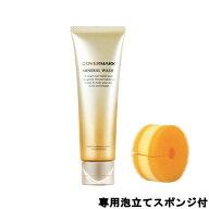 【2点購入でヒノキ油】ミネラルウォッシュ 125g 専用泡立てスポンジ付 ( カバーマーク カバマ covermark …