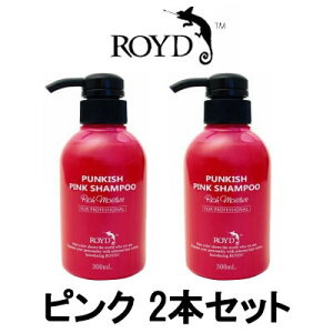 ヘアカラー ヘアマニキュア 赤の人気商品 通販 価格比較 価格 Com