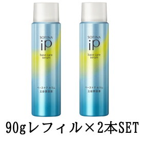楽天市場 ソフィーナip レフィルの通販