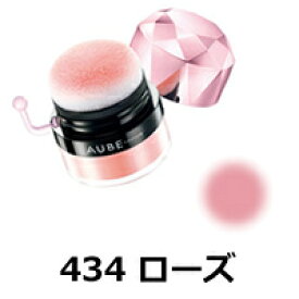 【2点購入で薔薇バーム】 花王 オーブクチュール ぽんぽんチーク 【 434 ローズ 】 3.5g [ 花王 ソフィーナ SOFINA オーブ AUBE couture ポンポン チーク パウダーチーク パウダー 無香料 ] 【 定形外 送料無料 】