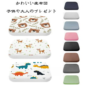  p^ NbV ėp  `FApbh `FA NbV 33cm×33cm 38cm×38cm 43cm×43cm 킢 N}AVJAAn NbV ` K Ђt ACXVN