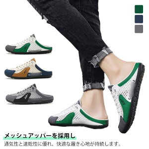 Y T{T_ ƂȂ Xj[J[T_ [XAbv JWA  ƂȂT_ Xj[J[ T_ Xbp ʋC O ₷ ₷ y