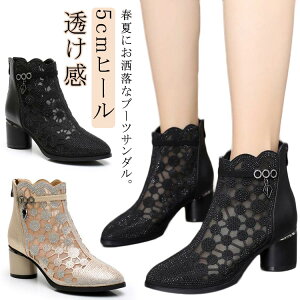 u[cT_ [X T}[u[c 5cmq[ fB[X T_u[c ߃q[ T_ ItBX r C  t l  芴 Ȃ 傫TCY