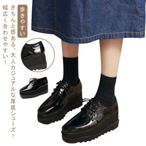 Ebh EFbW ꂢ XNGAgD V[Y [XAbv  GiC 8cmq[ vbgtH[V[Y C  fB[X IbNXtH[h ʋ ʊw ItBX