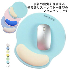  Jy }EXpbh }EXpbg pbh 傫 NbV ɂ _炩 PC  p\R   Vv PC  Q[ nhXg 킢 Ȃ 