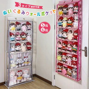 ʂ݃EH[|Pbg 5i/6i[P[X X^ht fBXvC RNVP[X [{bNX RNV ʂ  hA|[|Pbg Ǌ|[|Pbg 