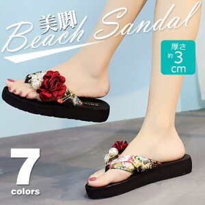 qTCYΉ T_ r[`T_ gOT_ [q[ ~ ԕt t[ ԏ Ȃ ₷  nh[h eq  LbY qp qǂ r[T