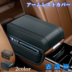 A[XgJo[ R\[{bNX  A[XgNbV A[Xg [ NbV [{bNXJo[ Iu ԃp[c |Pbgt Jy  Jo[ tȒP 