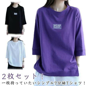 TVc Ci[ 7  N[lbN Jbg\[ 傫TCY Vv JWA 2Zbg n t fB[X  ĕ  ĕ gbvX