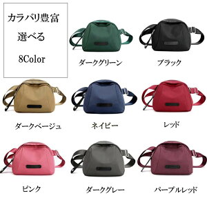 yzpEFXg|[` EGXgobO 2way os ߃obO S ΂߂Jo  ~jV_[obO